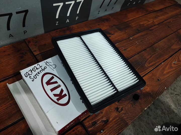 Фильтр воздушный Kia Hyundai 28113A9100 Новый Ориг