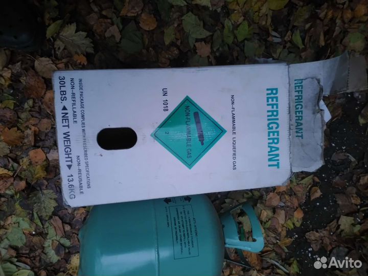 Переносной ресивер