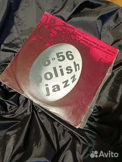 Виниловые пластинки polish jazz archive series
