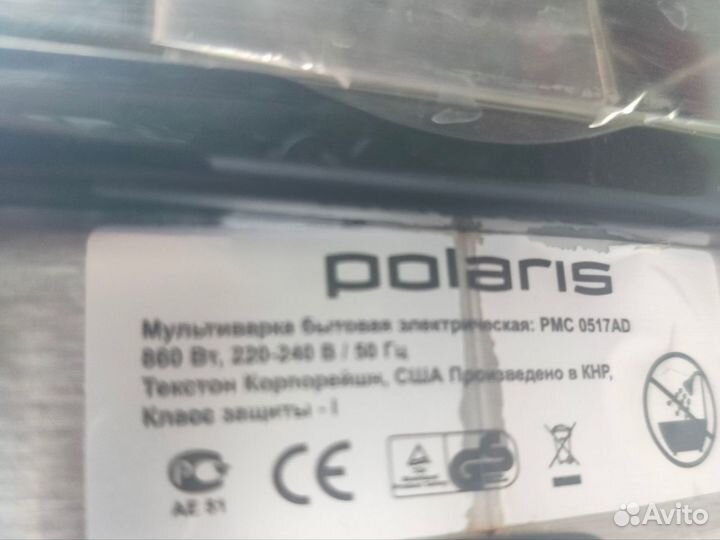 Мультиварка polaris