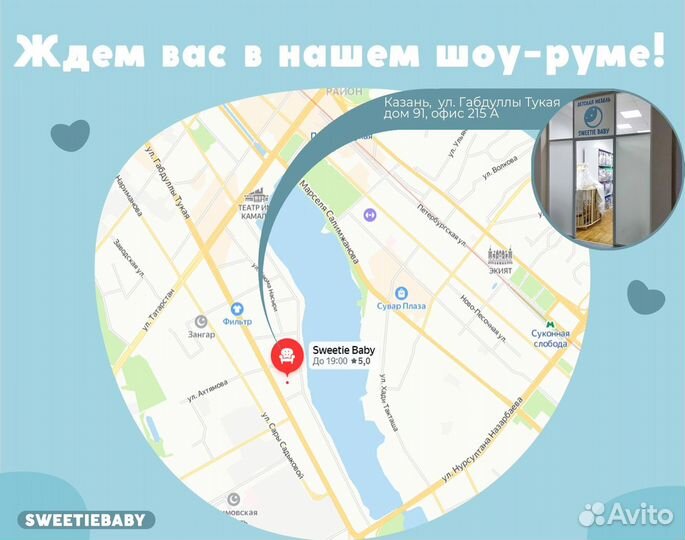 Детская кровать-домик двухъярусная