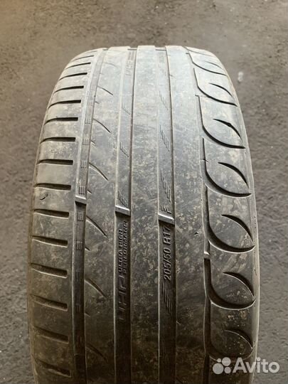 Kormoran Ultra High Performance 205/50 R17 93W