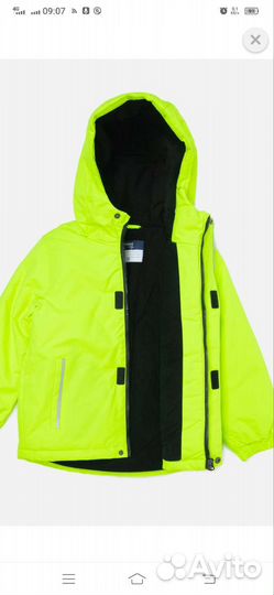 Костюм lassie 122 на мальчика