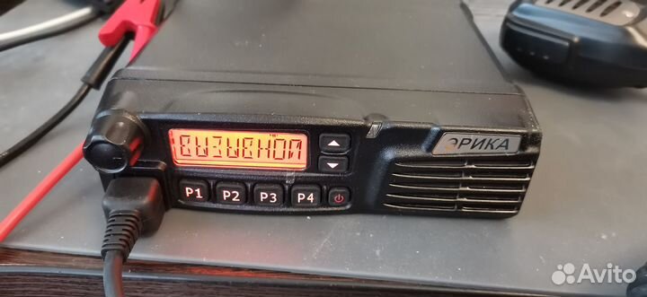 Радиостанция эрика-211