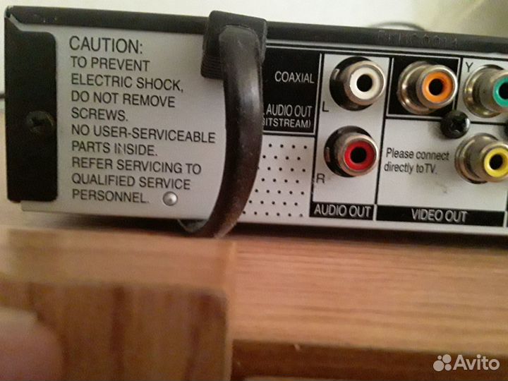 Продам DVD-CD плеер