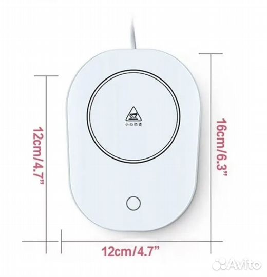 Подставка с подогревом