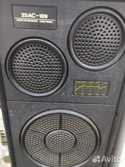 Акустические колонки СССР бу