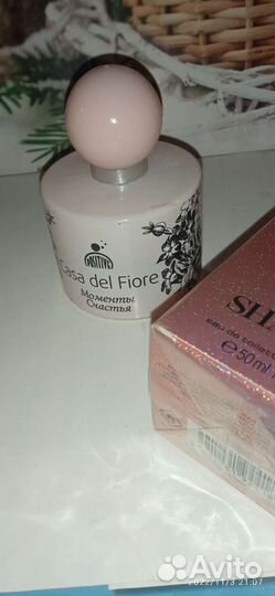 Шакира, Испания, 40 мл