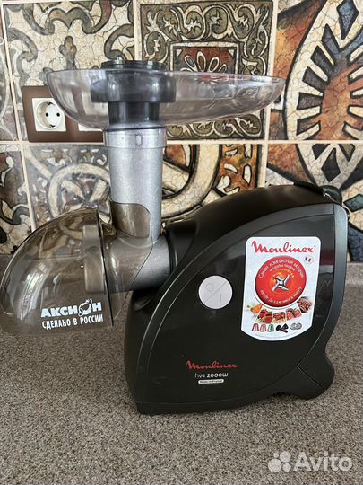 Электромясорубка Moulinex HV4 ME472832