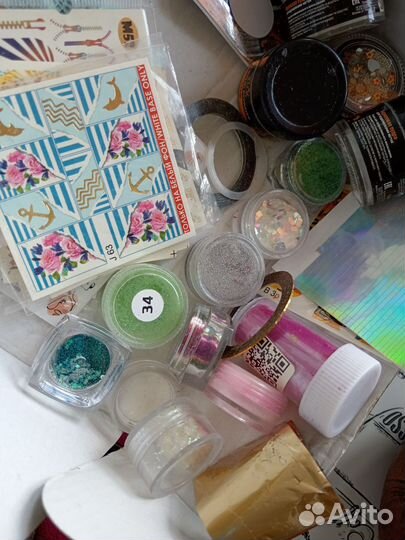 Набор для маникюра