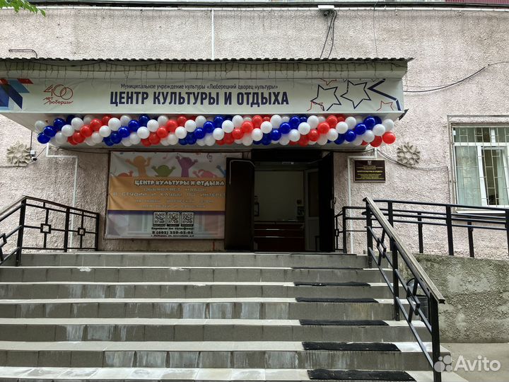 Фотозона на праздник