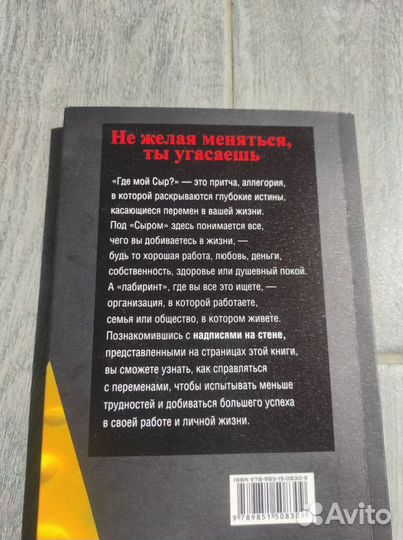 6 книг про экономику, маркетинг, менеджмент