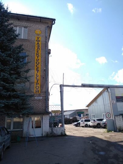 Офис, 16.3 м²