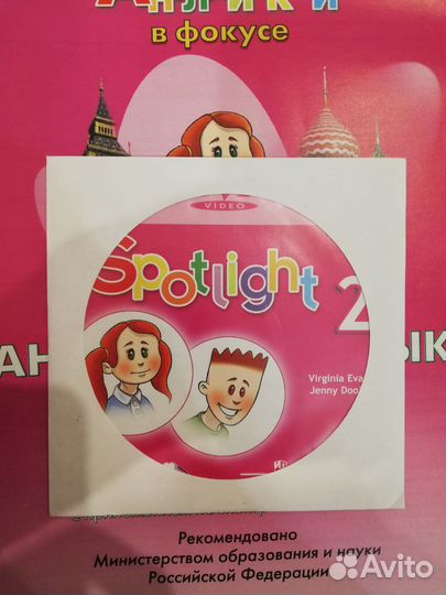 Учебники и учебные пособия