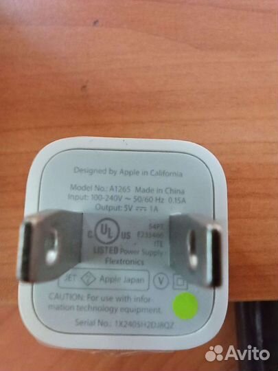 Сетевое зарядное устройство А1265 Apple + переходн