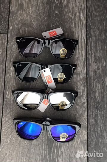 Солнцезащитные очки