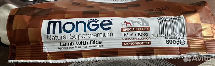 Сухой корм для собак monge