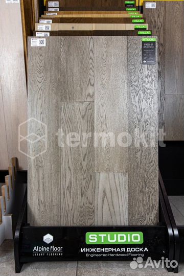 Инженерная доска Alpine Floor Studio EW200-07 Дуб