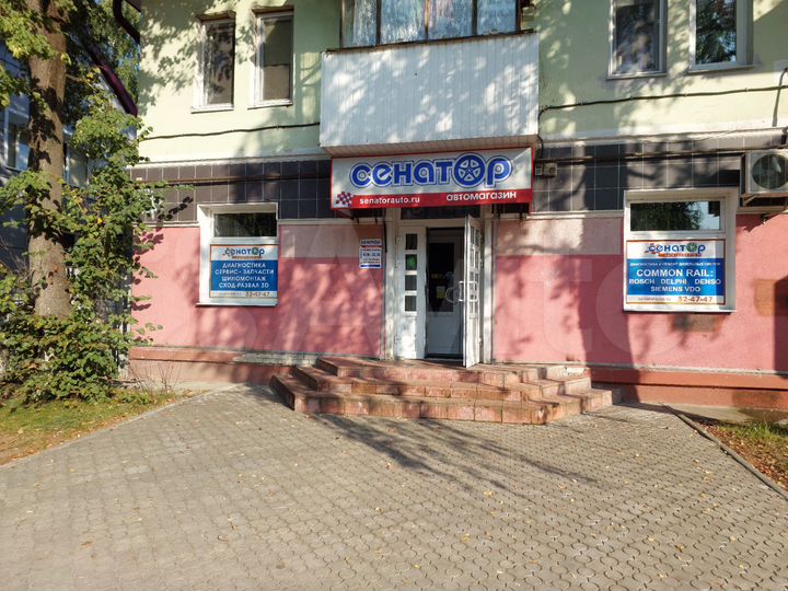 Свободного назначения, 75 м²