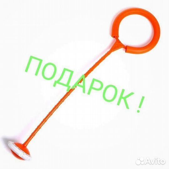 Батут 244см Доставим