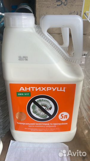 Антихрущ, Инсектицид