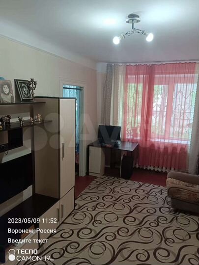 2-к. квартира, 44 м², 1/5 эт.