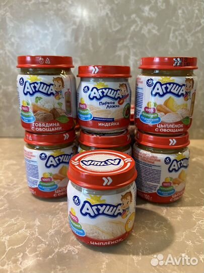 Мясное пюре. Обмен