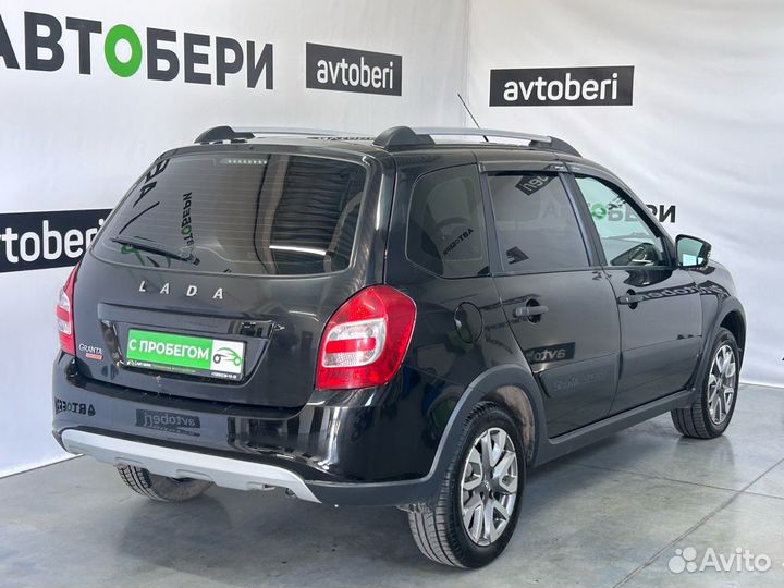 ВАЗ Granta Cross 1.6 МТ, 2022, 41 390 км