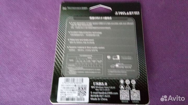 Флешка 128Gb USB3.0 Teclast