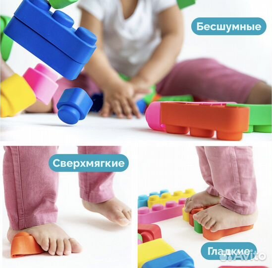 Детский конструктор кирпичики