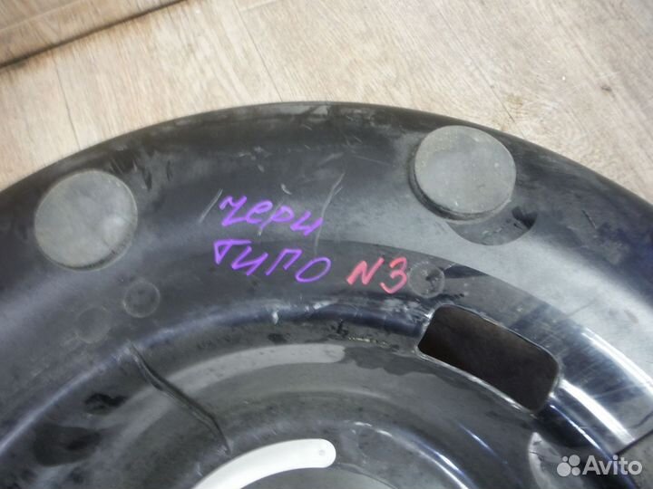 Основание запасного колеса Chery Tiggo T11 2014