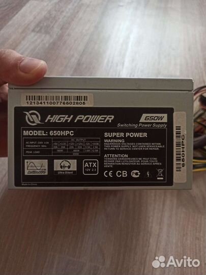 Блок питания для пк 650w