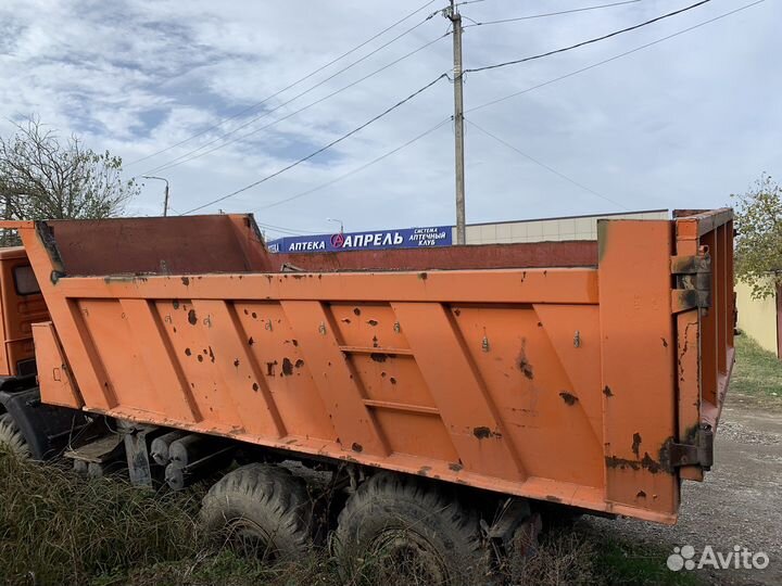 Кузов самосвальный камаз 43118 45141 4310