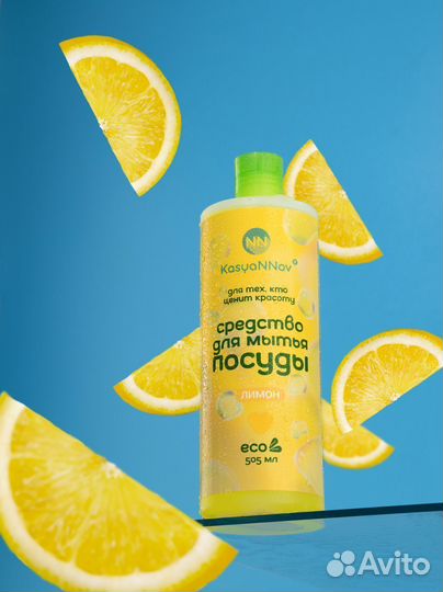 Гель для душа,мыло,шампуни под ваш бренд