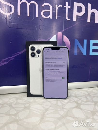 iPhone 13 Pro Max, 256 ГБ