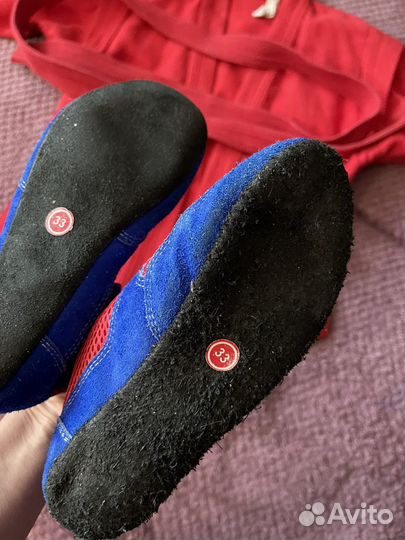 Самбовка (набор для самбо)