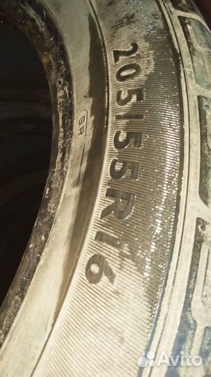 Dunlop SP Sport 01 255/55 R16