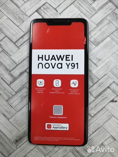 HUAWEI nova Y91, 8/256 ГБ