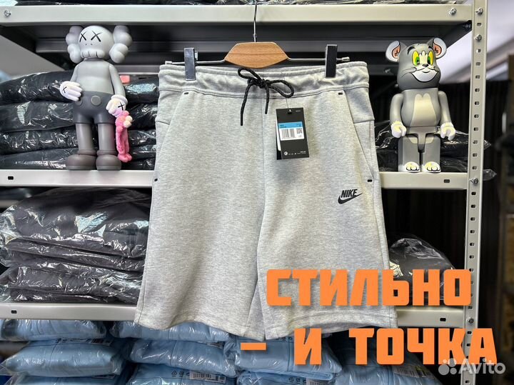 Шорты Nike Tech Fleece (S, М, L, XL)