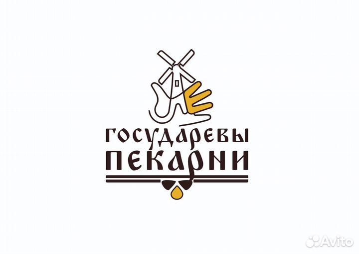 Продавец хлебобулочных и кондитерских изделий