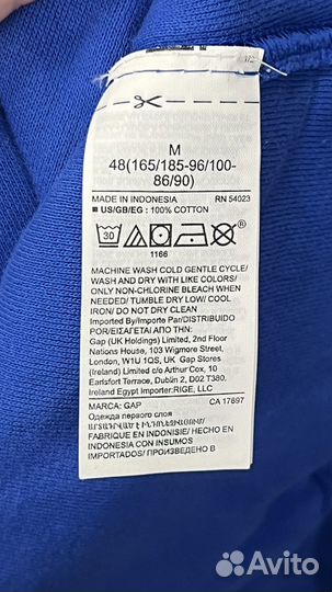 Худи Yeezy Gap Perfect Hoodie Разные Цвета