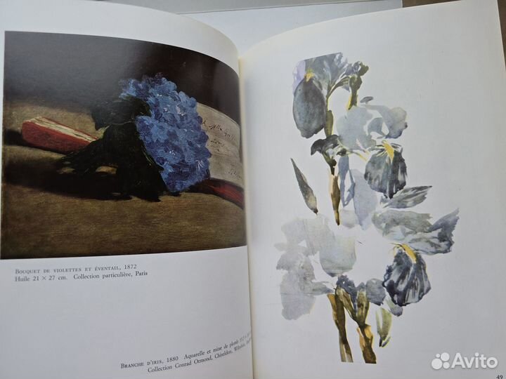 Manet Robert Rey 1983