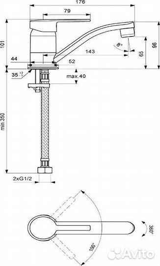 Смеситель Vidima logik BA276AA для раковины, однор
