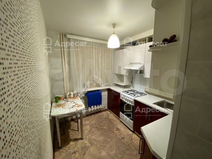 2-к. квартира, 46,7 м², 1/2 эт.