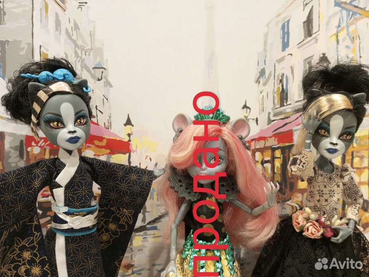 Монстер хай Пуррсефона зомби шейк