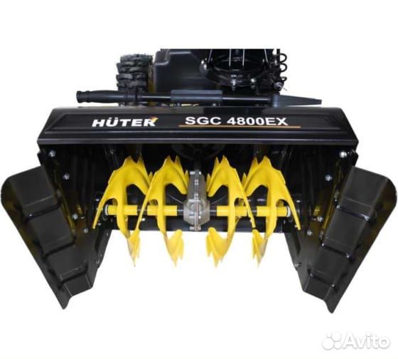 Снегоуборщик бензиновый Huter SGC 4800EX