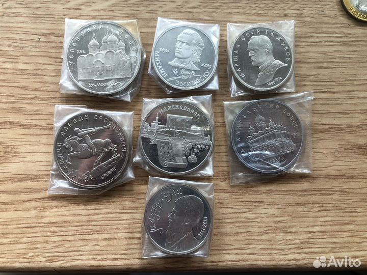 Монеты СССР пруф