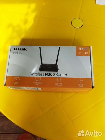 Вай фай роутер