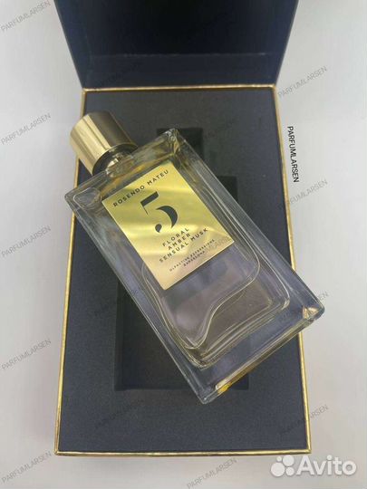 Rosendo Mateu N 5 Floral, Amber, Sensual Musk