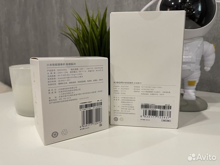 Камера видеонаблюдения xiaomi 360